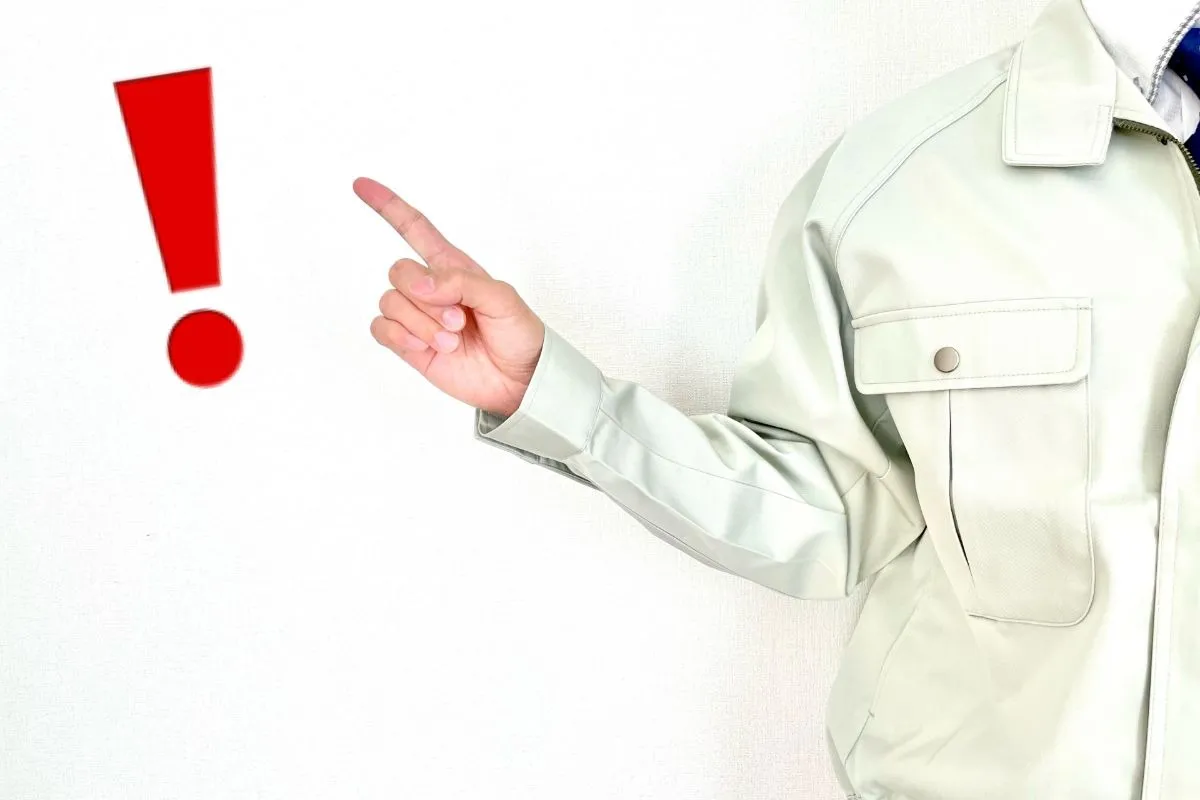 伐採と剪定の違いを解説！庭木の安全管理と手入れ方法のポイント